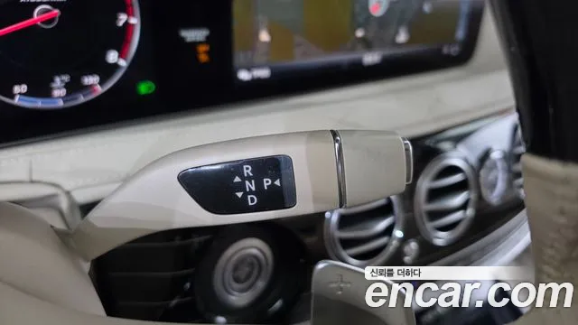 Mercedes-Benz S-Класс 2017 thumb 9