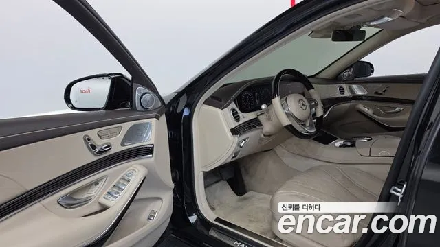 Mercedes-Benz S-Класс 2017 thumb 10