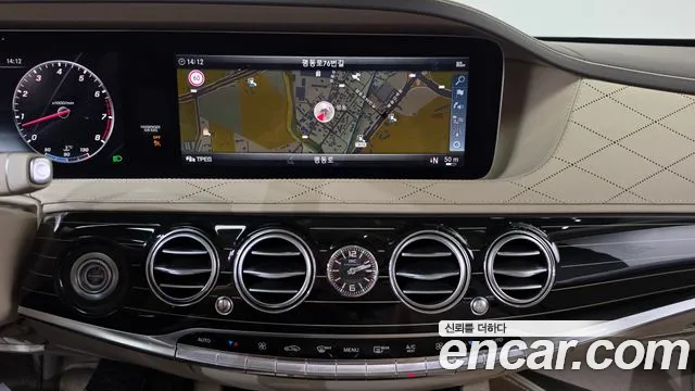 Mercedes-Benz S-Класс 2017 thumb 12