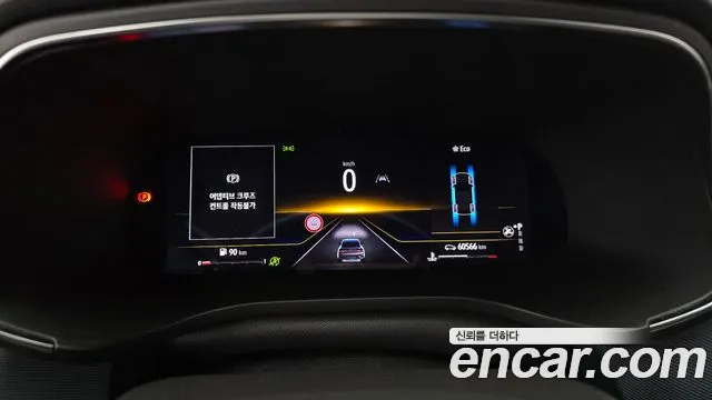Renault-KoreaSamsung Arkana 2020 thumb 7