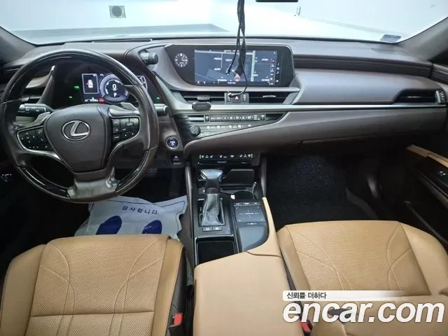 Lexus ES 2020 thumb 7