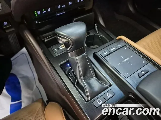 Lexus ES 2020 thumb 8