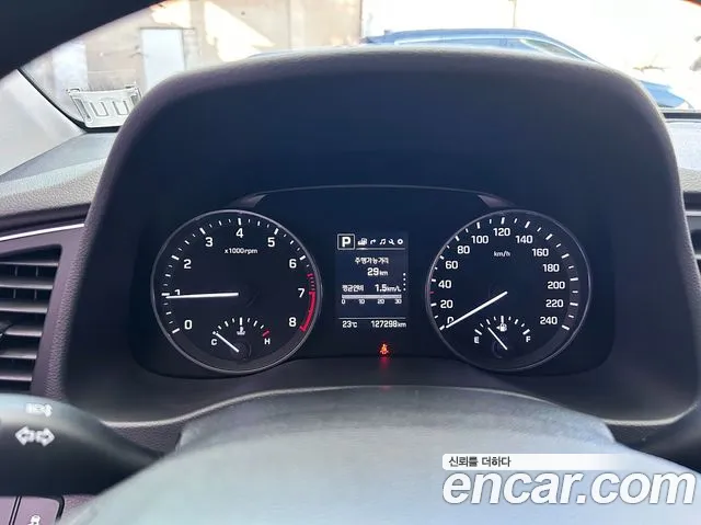 Hyundai Avante 2018 thumb 6