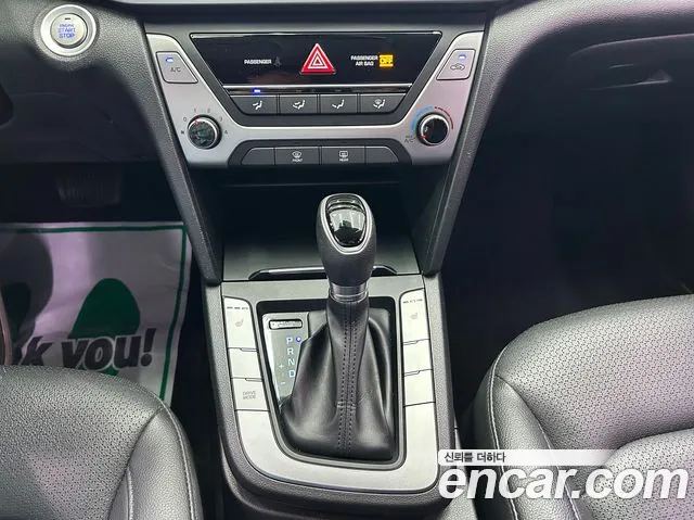 Hyundai Avante 2018 thumb 10