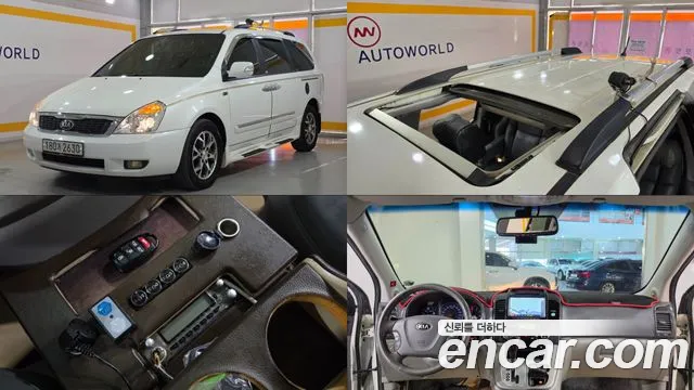 Kia Carnival 2013 thumb 12
