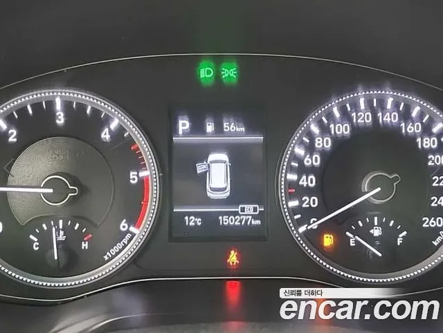 Hyundai Santa Fe 2018 thumb 6