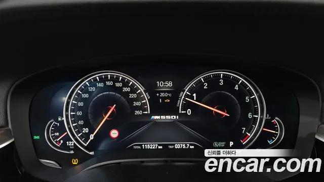 BMW 5-Series 2018 thumb 8