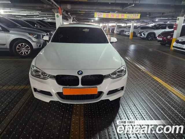 BMW 3-Series 2017 thumb 2
