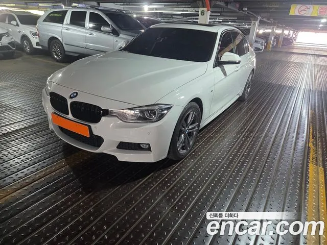 BMW 3-Series 2017 thumb 5