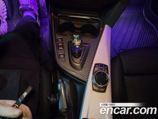 BMW 3-Series 2017 thumb 9