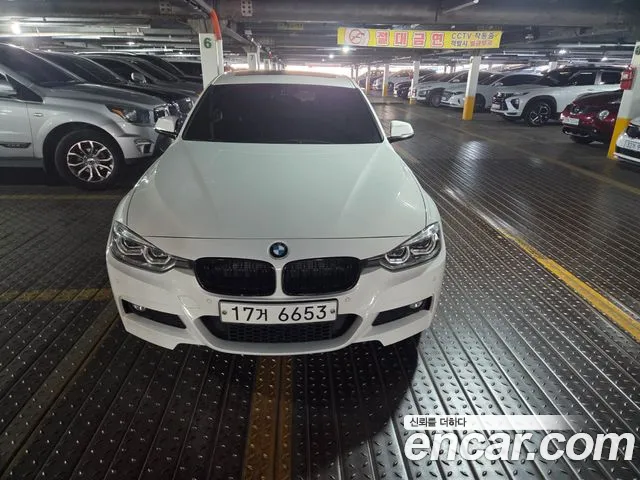 BMW 3-Series 2017 thumb 10