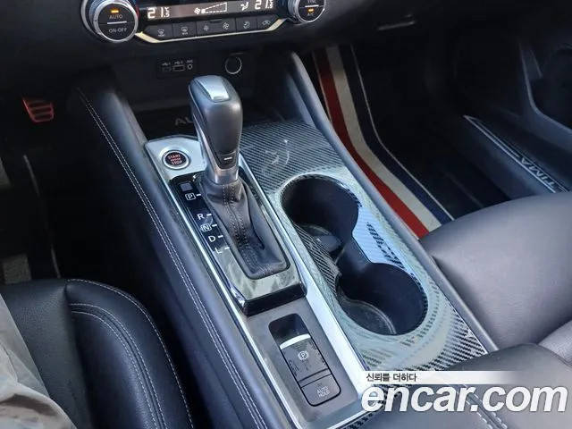 Nissan Altima 2019 thumb 9