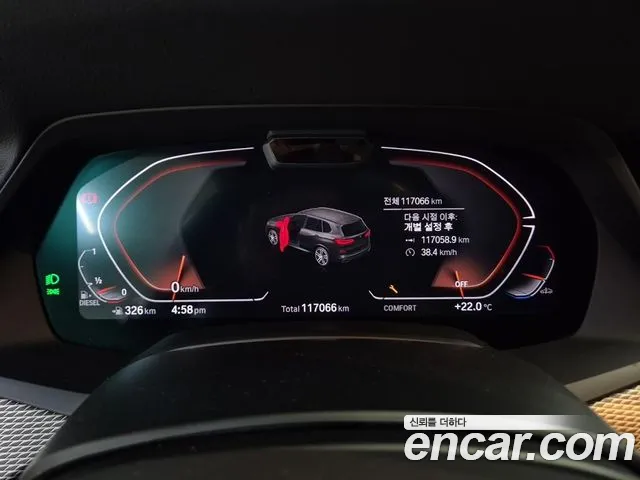 BMW X5 2022 thumb 6