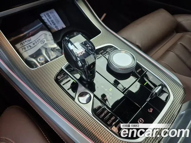 BMW X5 2022 thumb 8