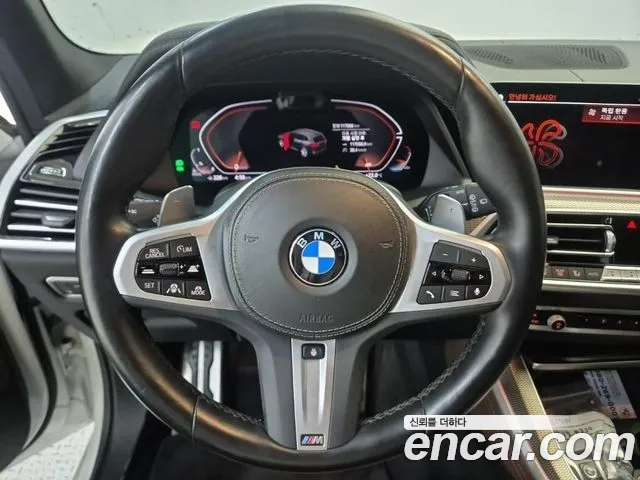 BMW X5 2022 thumb 9