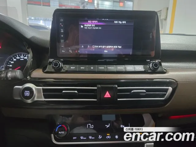 Kia Seltos 2020 thumb 10