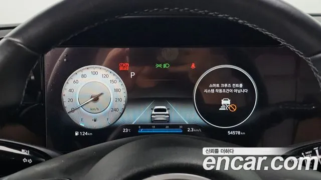 Hyundai Avante 2020 thumb 8
