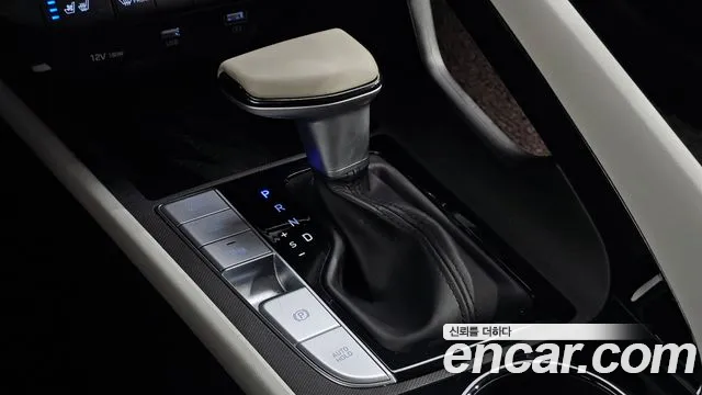 Hyundai Avante 2020 thumb 9