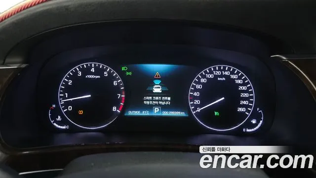 Hyundai Equus 2013 thumb 8