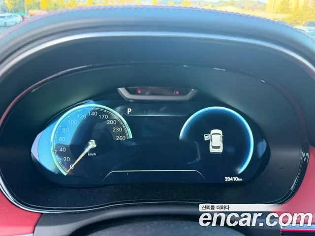 Genesis GV70 2023 thumb 6