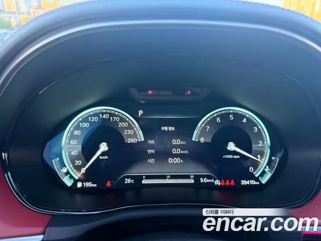 Genesis GV70 2023 thumb 8