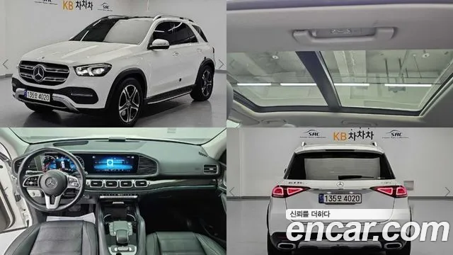 Mercedes-Benz GLE 2022 thumb 11