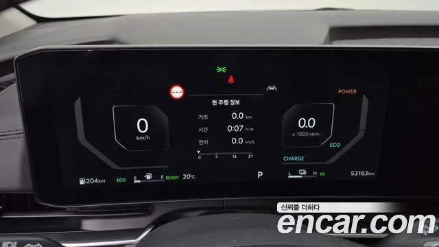 Kia Carnival 2024 thumb 8
