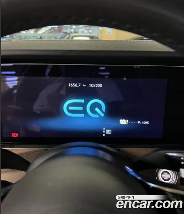 Mercedes-Benz E-Класс 2021 thumb 9
