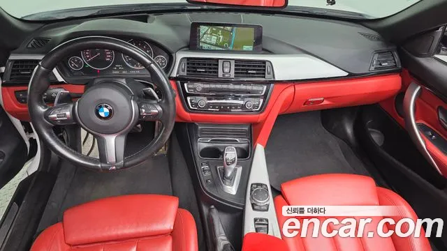 BMW 4-Series 2015 thumb 7