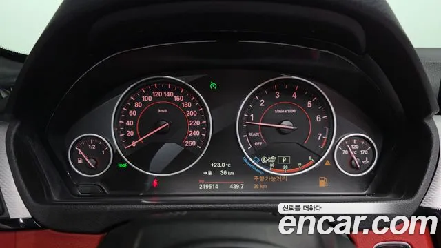 BMW 4-Series 2015 thumb 8