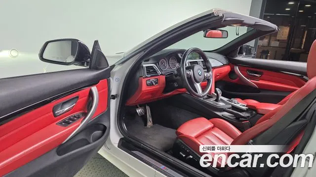 BMW 4-Series 2015 thumb 10
