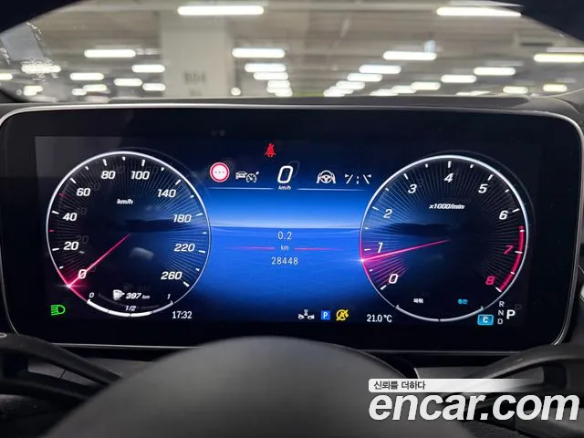 Mercedes-Benz GLC 2024 thumb 3