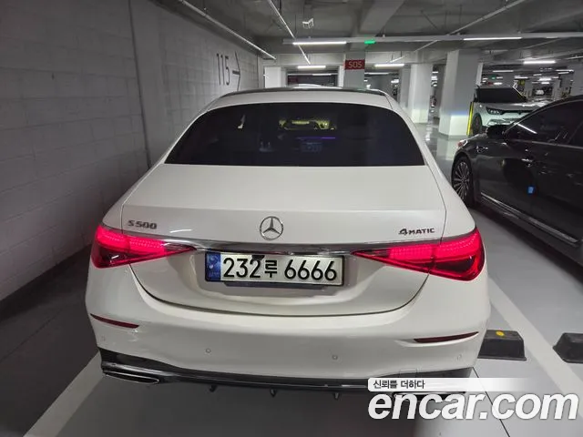 Mercedes-Benz S-Класс 2021 thumb 3
