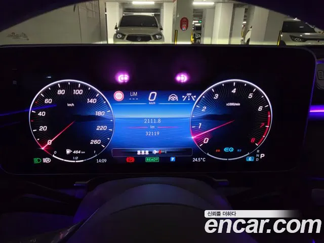 Mercedes-Benz S-Класс 2021 thumb 8