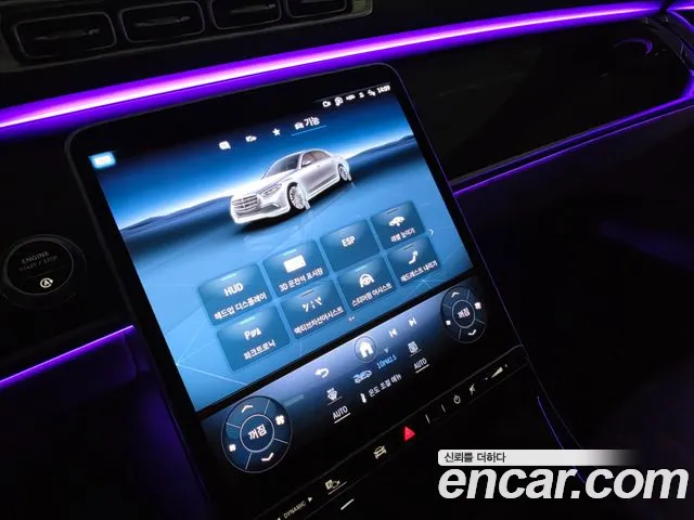 Mercedes-Benz S-Класс 2021 thumb 9