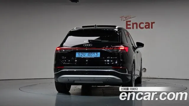 Audi Q4 e-tron 2025 thumb 4