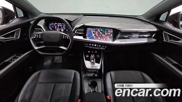 Audi Q4 e-tron 2025 thumb 7