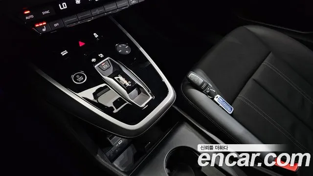 Audi Q4 e-tron 2025 thumb 9