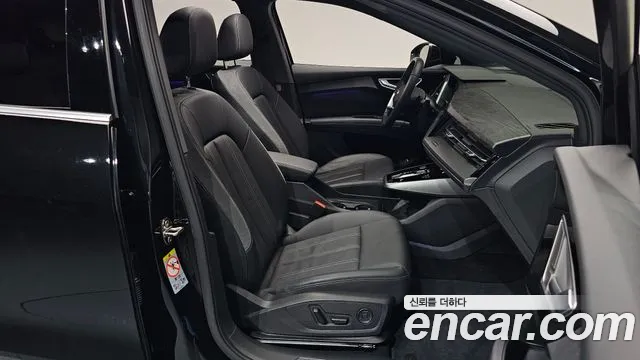 Audi Q4 e-tron 2025 thumb 12