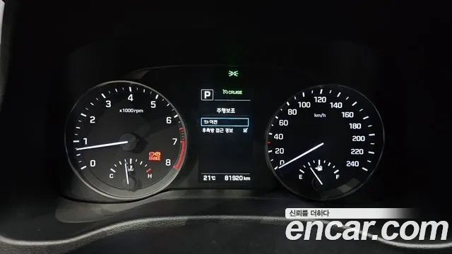Hyundai Avante 2017 thumb 7