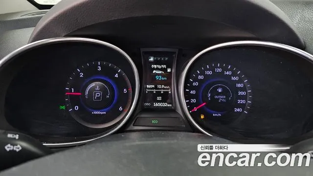 Hyundai Maxcruz 2015 thumb 8