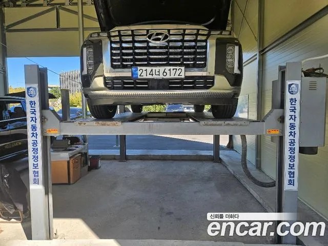 Hyundai Palisade 2022 thumb 5