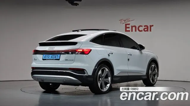 Audi Q4 e-tron 2026 thumb 2