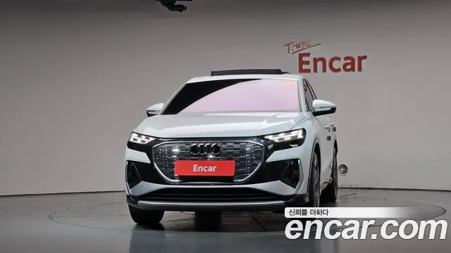 Audi Q4 e-tron 2026 thumb 3