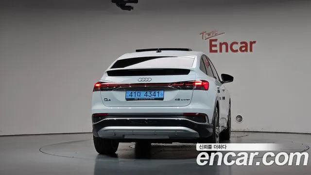 Audi Q4 e-tron 2026 thumb 4