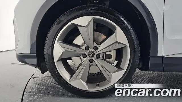 Audi Q4 e-tron 2026 thumb 5