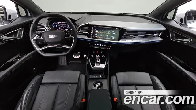 Audi Q4 e-tron 2026 thumb 7