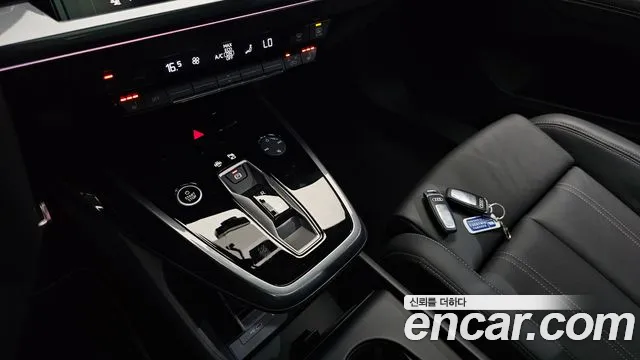 Audi Q4 e-tron 2026 thumb 9