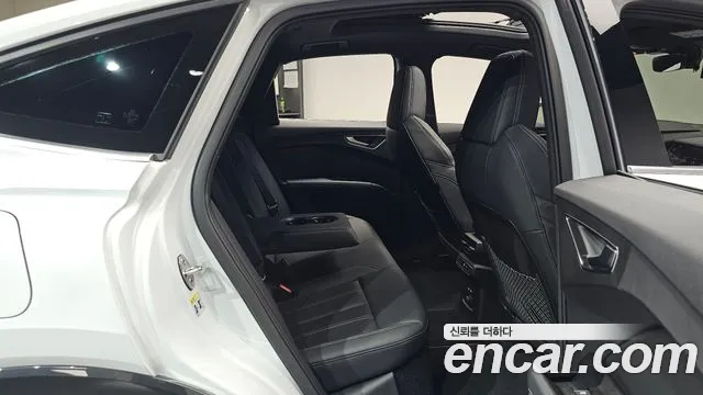 Audi Q4 e-tron 2026 thumb 11