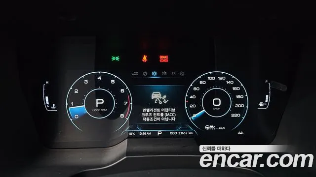 KG_Mobility_Ssangyong KORANDO 2021 thumb 7